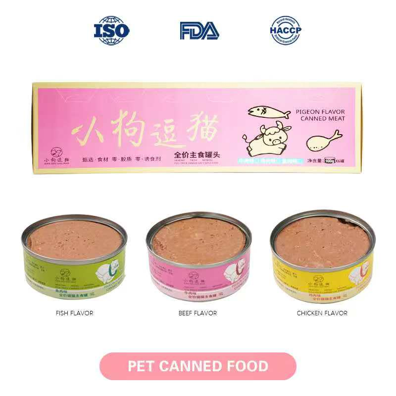 Wet Food, Goat Milk Snacks, Effective and Healthy Staple Food Canned Goods