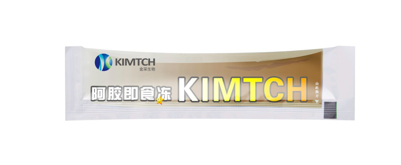 Bilberry Nutritional Jelly/Functional Jelly/ Functioal Food