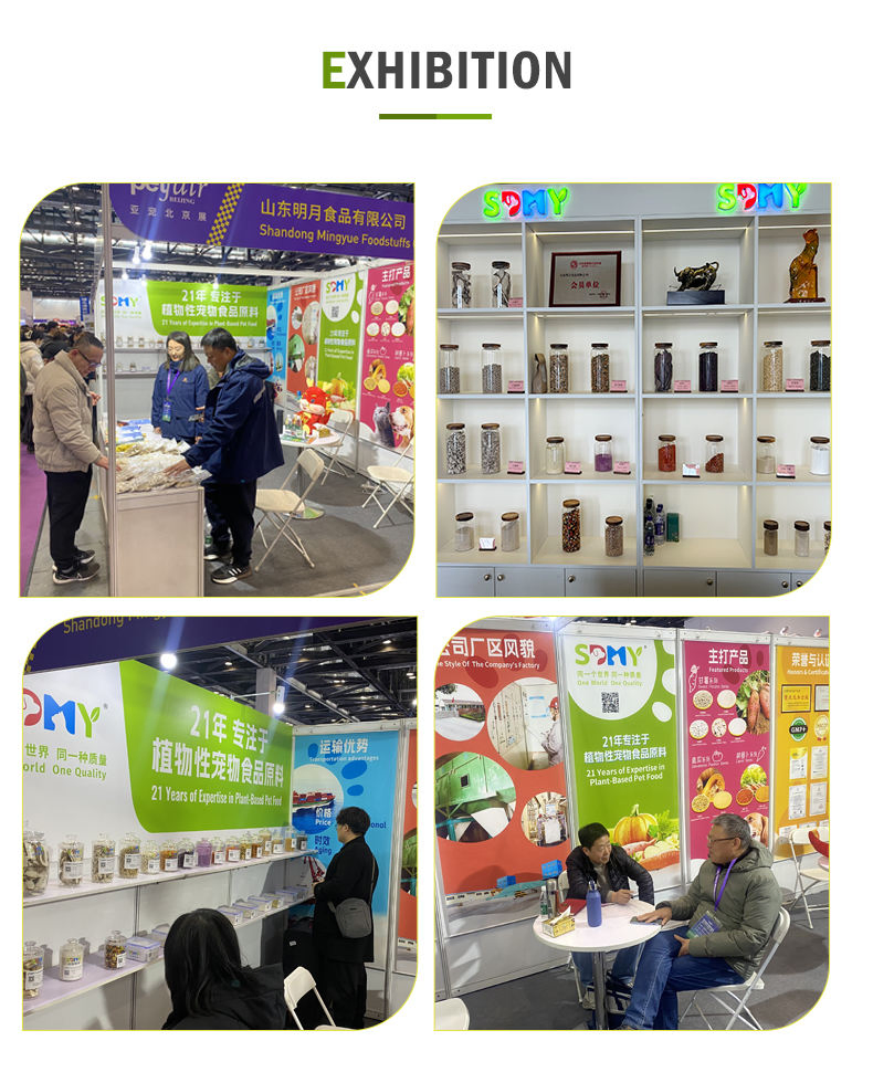 Factory Wholesale High Quality Plant-Based Pet Food Chinese Beer Yeast Powder