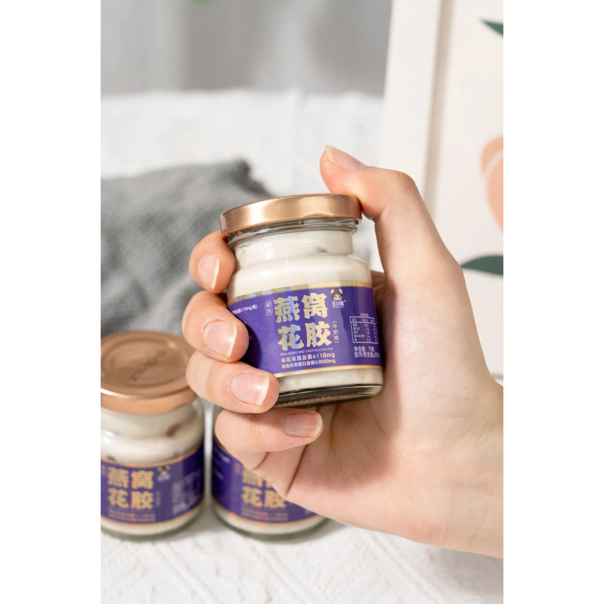 High Quality Bird's Nest and Fish Maw, Instant Clean Nutritional Canned Food