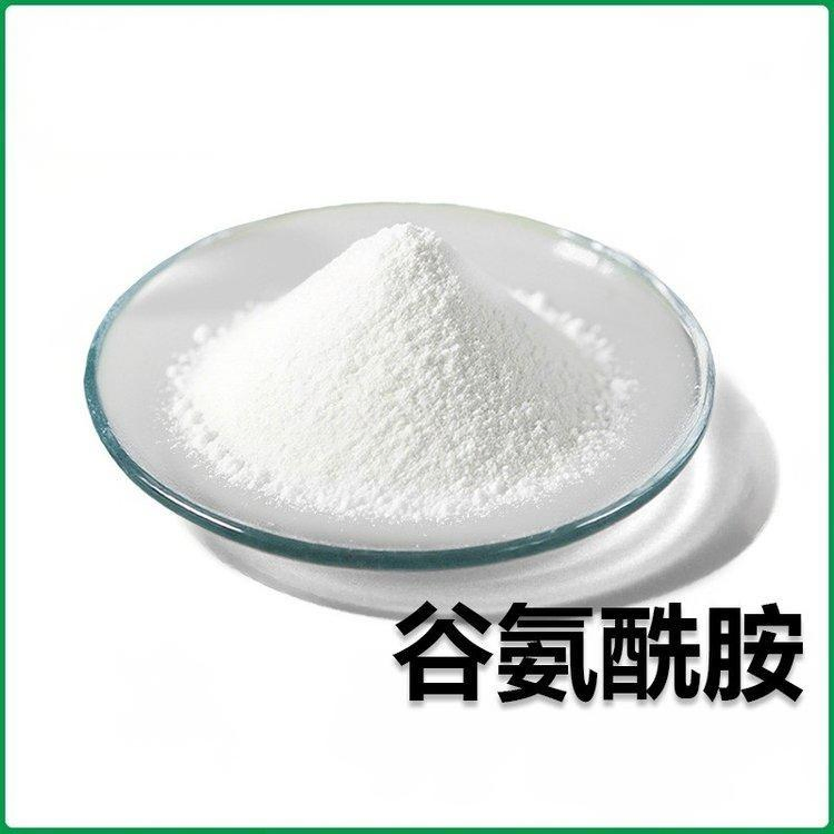 L-Glutamine, Food Flavor &amp; Flavor Improver