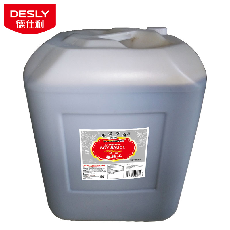 Manufacturer Traditional Fermented 25 Kg Light Soy Sauce for Food Industry