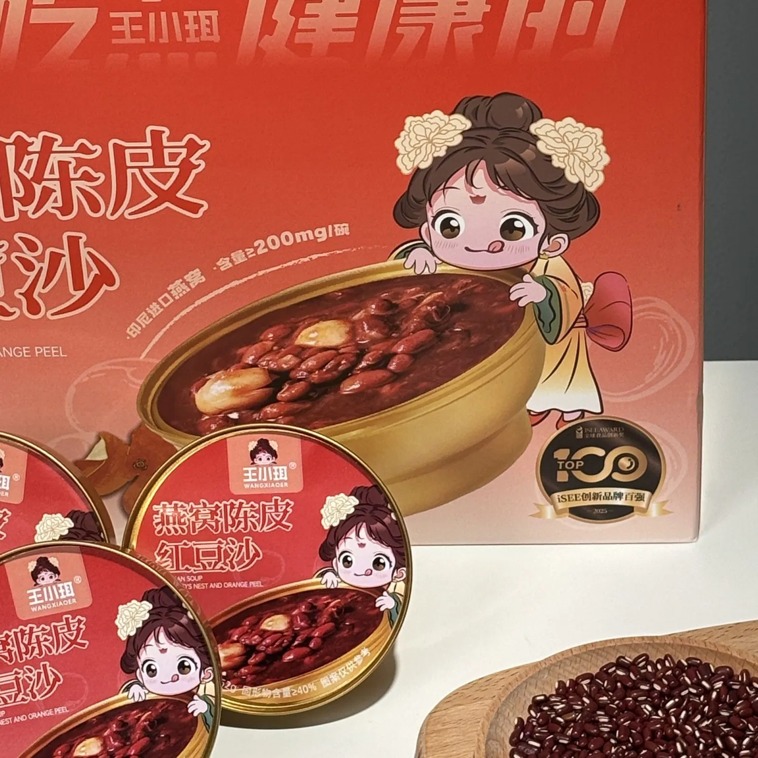 Bird's Nest Dried Tangerine Peel Red Bean Paste - Shelf-Stable Food