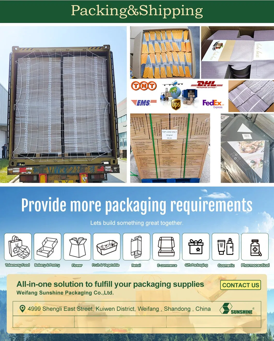 Logistics Information