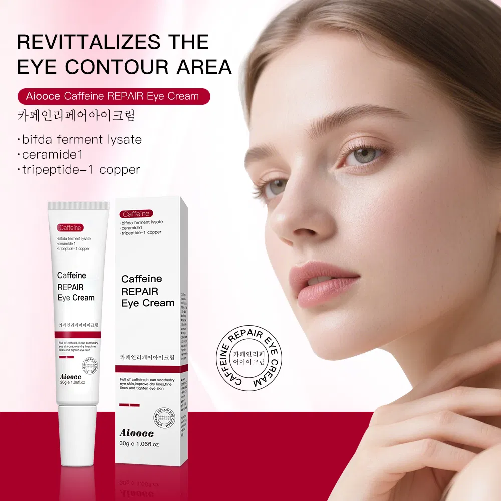 Anti-Wrinkle Eye Cream