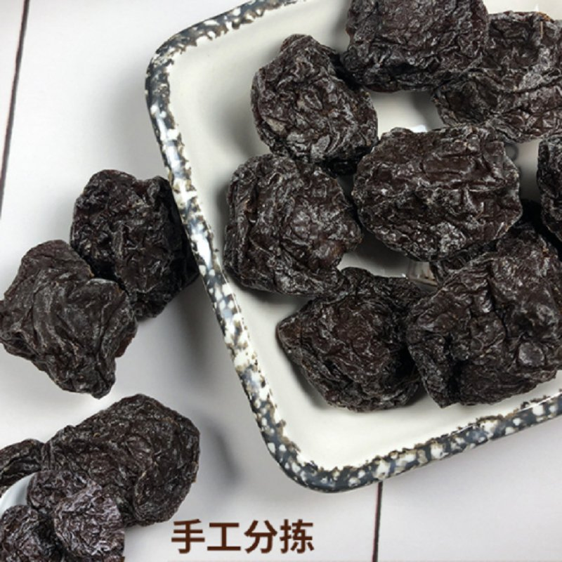 Wholesale Natural Dried Dark Plum with Low Sugar for Export Healthy Snack Food