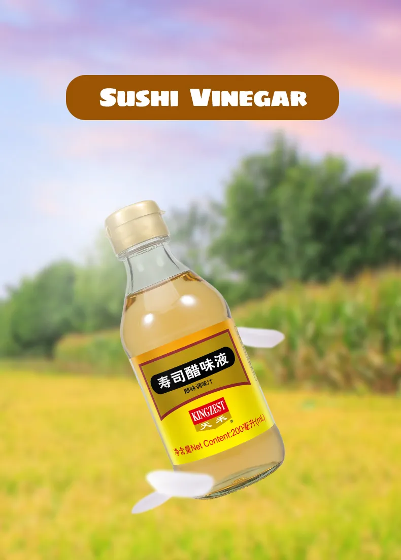 Sushi Rice Vinegar Details