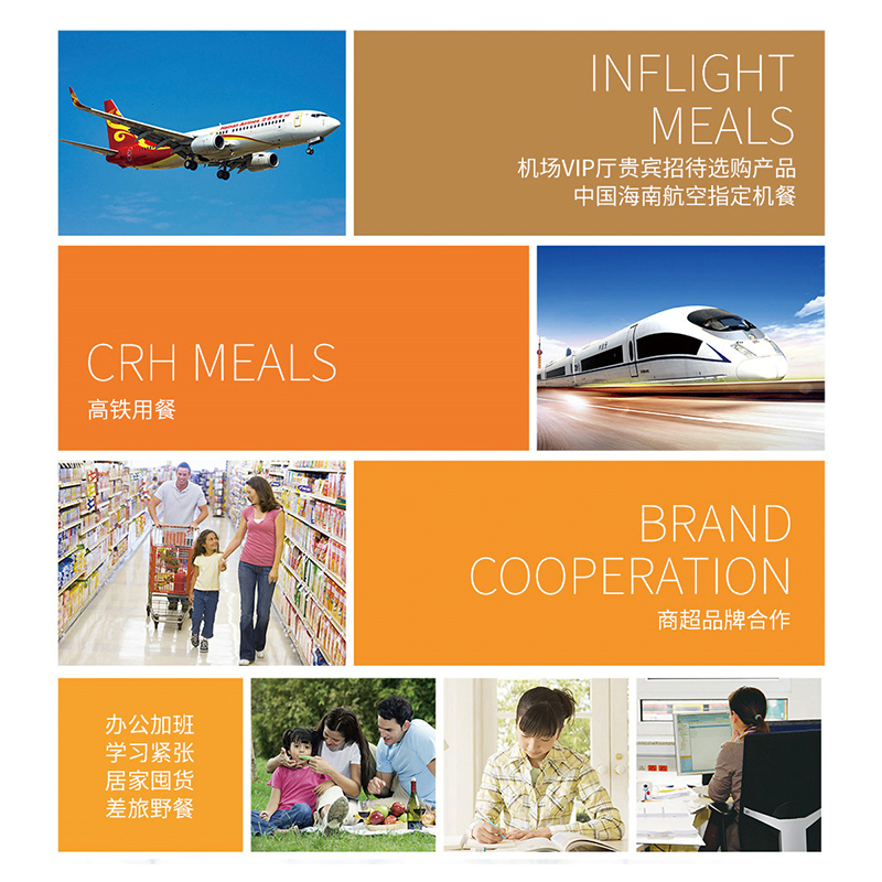 Sunrise Brand Chinese Manufacturer OEM Chicken Flavor Convenience Fast Food Vegetarian Bulk Ramen Halal Instant Noodles