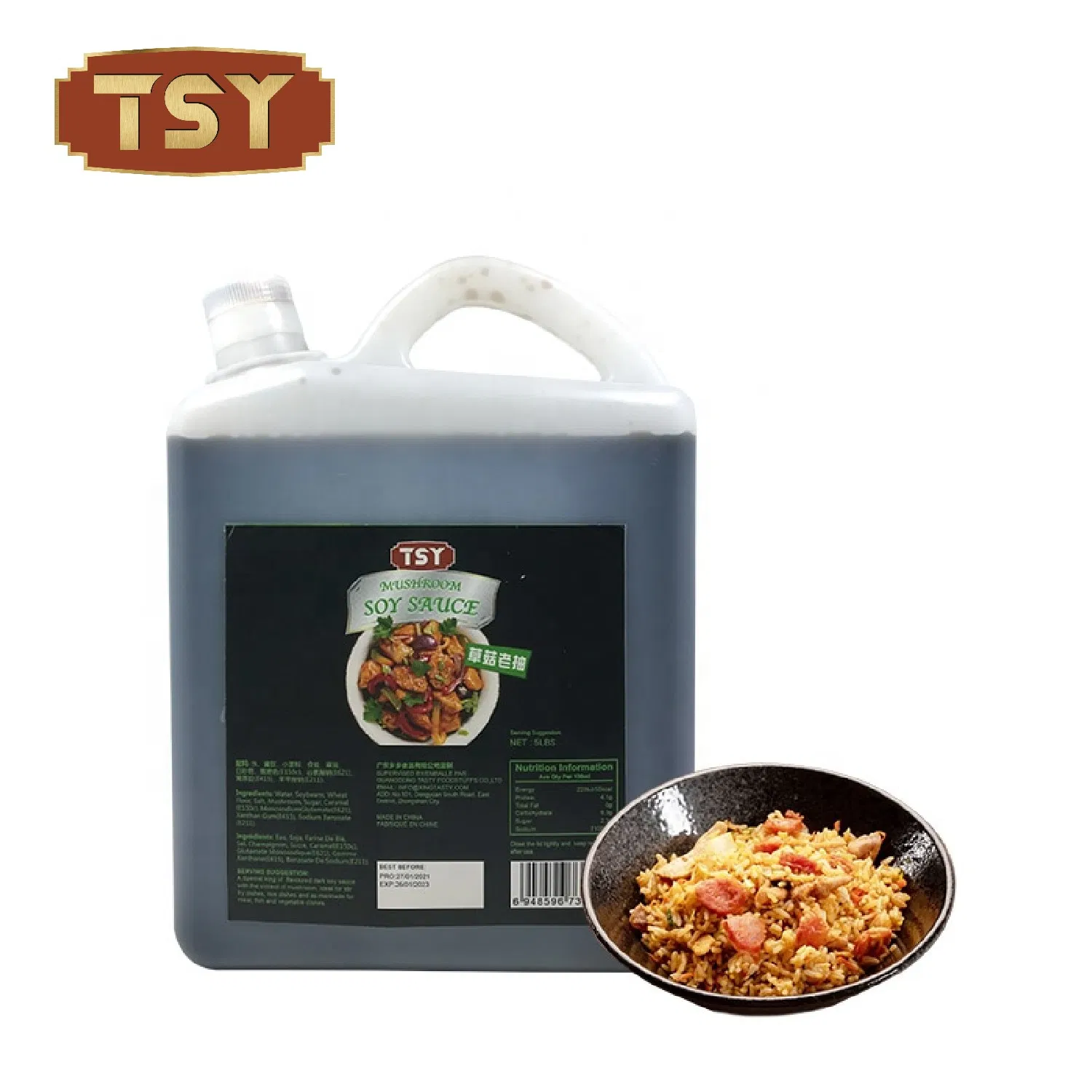 Natural Brewing Chinese Seasoning Halal Superior Mushroom Soy Sauce Condiments