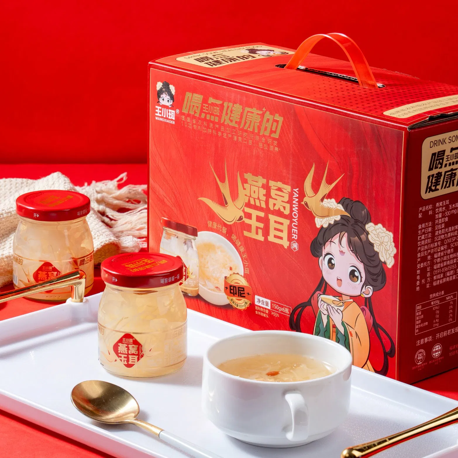 Instant Bird's Nest &amp; Jade Ear, Healthy Canned Food for Wholesale