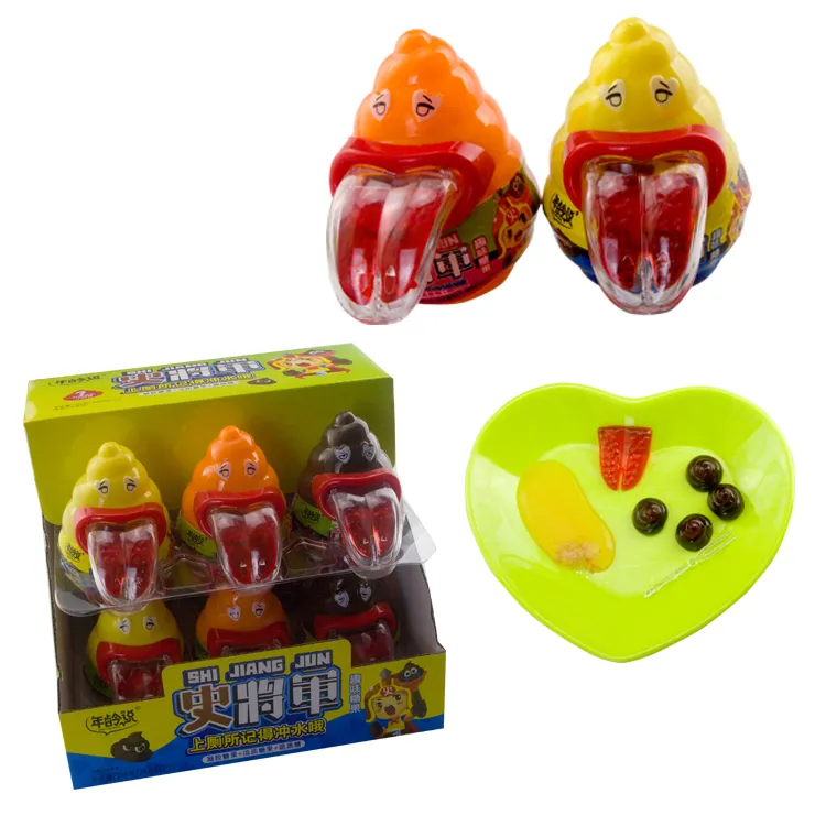 Gummy Candy 1