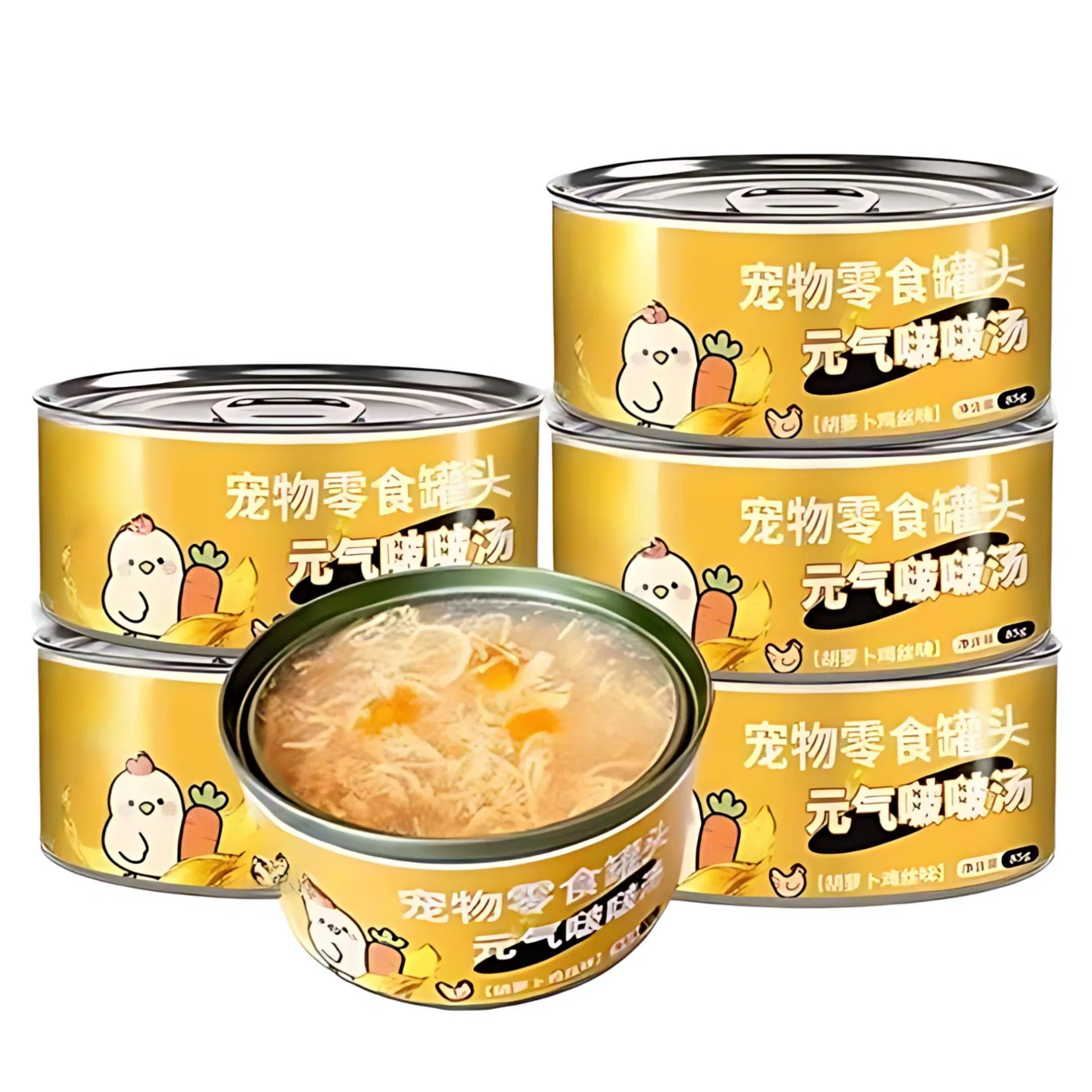 Top Selling OEM High Nutrition Wet Cat Dog Food Factory's Organic 85g Natural Functional Pet Treats China's Best Wet Cat Food