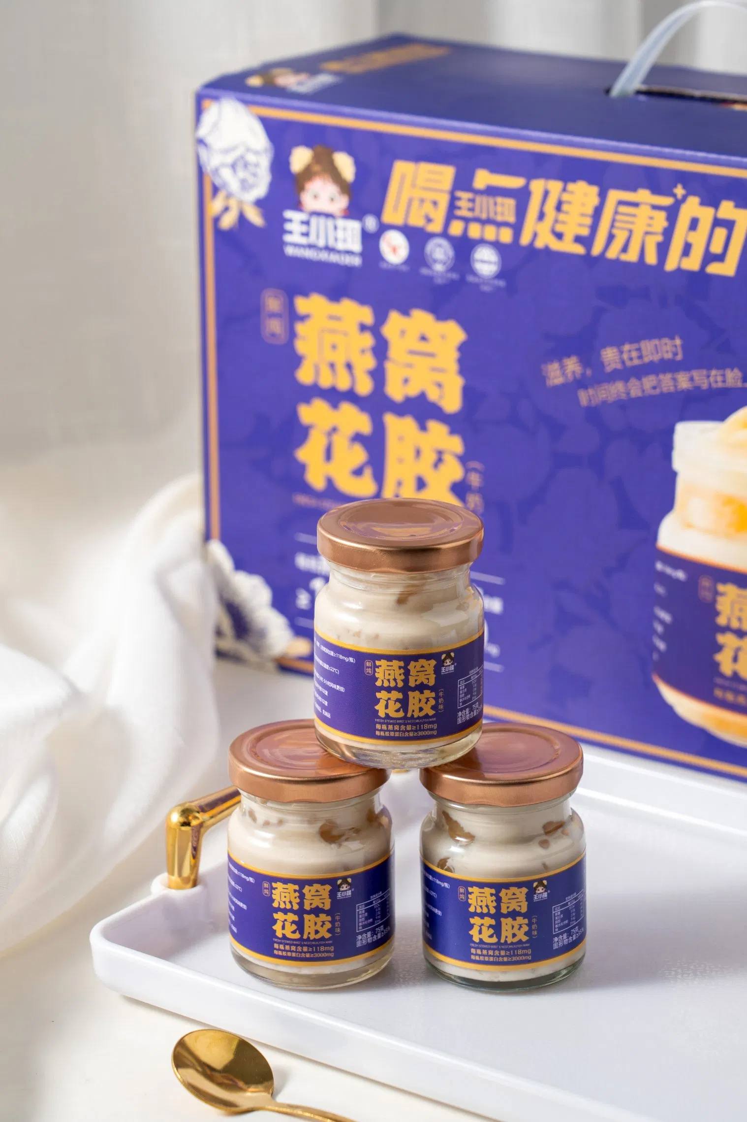Premium Bird's Nest and Fish Maw Instant Tonic Food