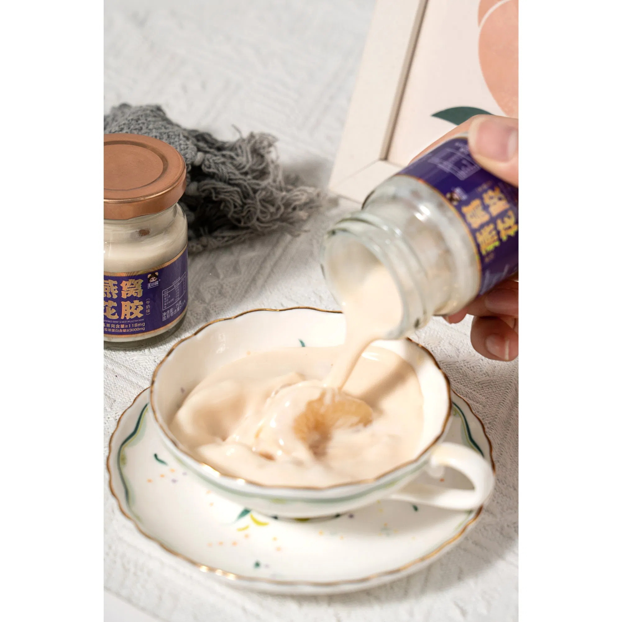 High Quality Bird's Nest and Fish Maw, Instant Clean Nutritional Canned Food