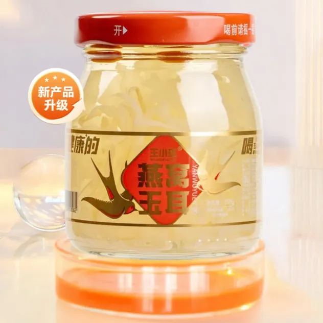 Bird's Nest Nutritional Soup