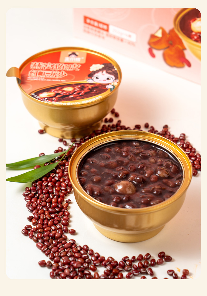 Delicious Bird's Nest and Tangerine Peel Red Bean Paste Porridge Delight Food