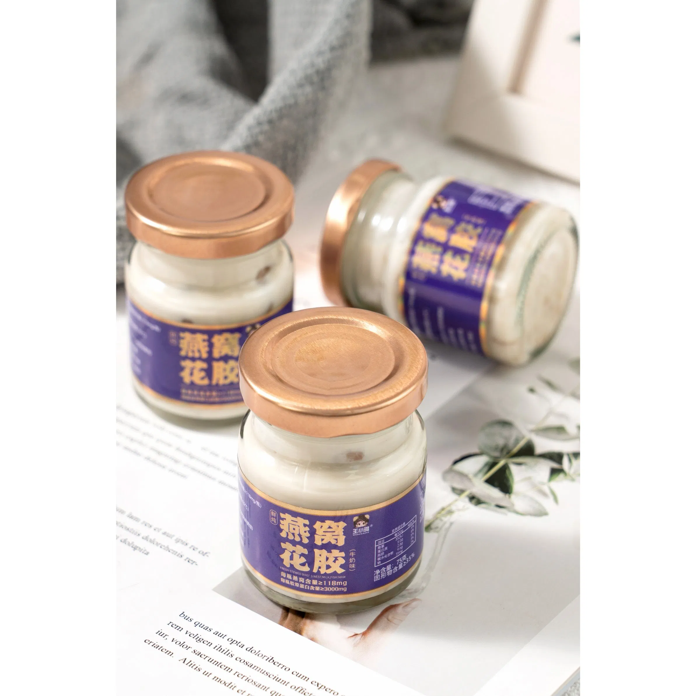 High Quality Bird's Nest and Fish Maw, Instant Clean Nutritional Canned Food