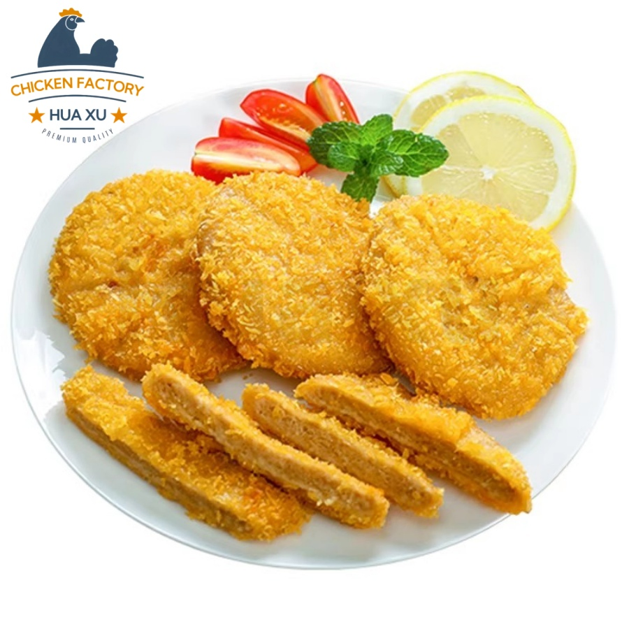 Wholesale Frozen Halal Vegan "Chicken" Cutlet Plant-Based Food Ready-to-Cook Food for Restaurant