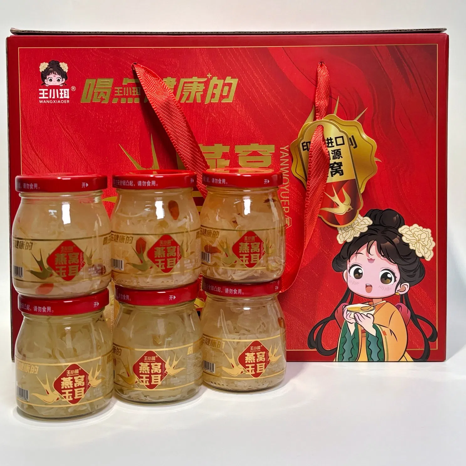 Ready-to-Eat Bird's Nest &amp; Jade Ear Can - Instant Tonic Food
