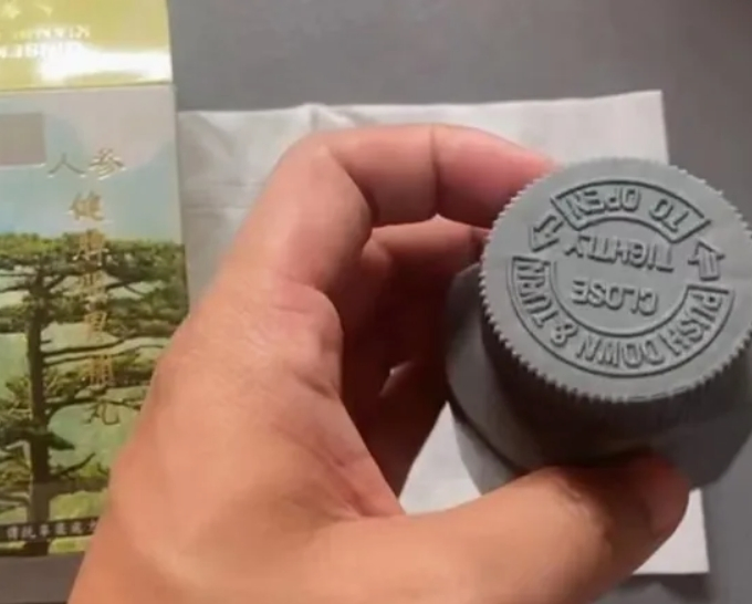 Health Food for Weight Gain Capaule Gold Ginseng Kianpi Pill