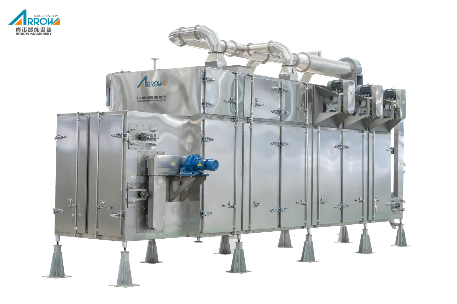 Arrow Preferential Price Nutrition Powder Process Line Baby Food Making Machine