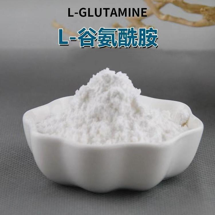 L-Glutamine, Food Flavor &amp; Flavor Improver
