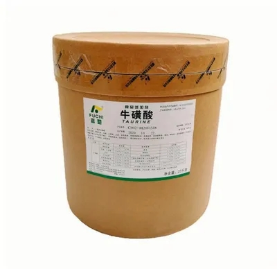 Taurine Powder (2-Aminoethanesulfonic Acid) – Food Grade CAS No 107-35-7