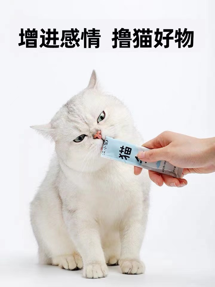 OEM ODM Fresh Meat Nutrition Wet Pet Snack Animal Food Liquid Cat Baby Creamy Kittens