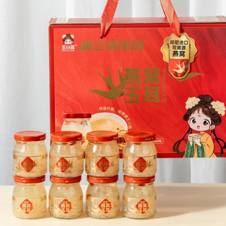 Instant Bird's Nest &amp; Jade Ear, Healthy Canned Food for Wholesale
