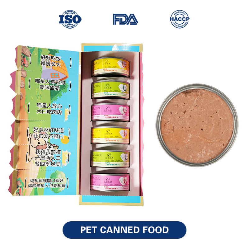 Wet Food, Goat Milk Snacks, Effective and Healthy Staple Food Canned Goods
