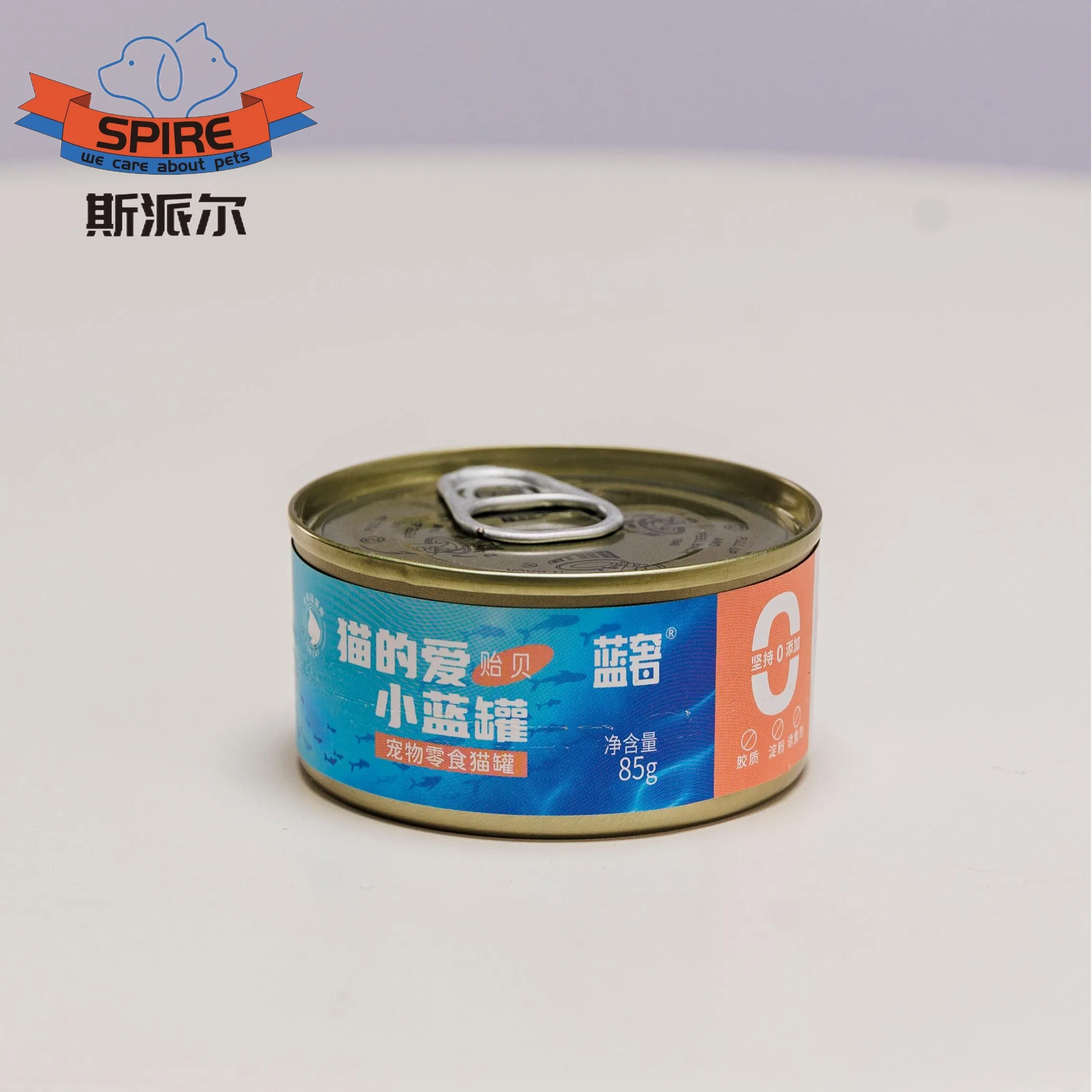 China Factory Pet Supply Cat Canned Food Nutrition Seafood Mussel Meat Broth Flavor