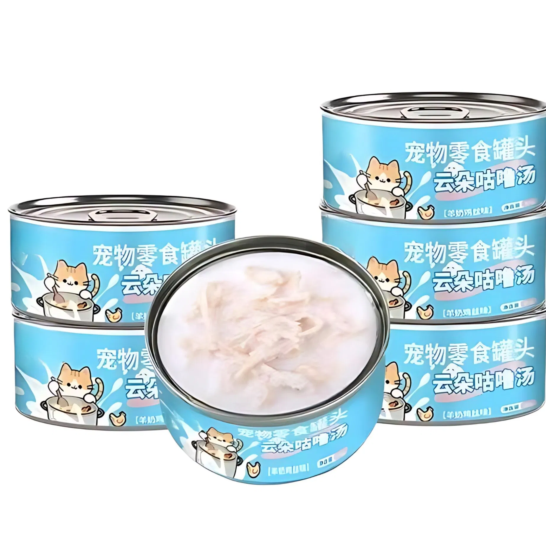Hot Sale High Quality Wholesale Factory Canned Pet Snacks Natural Functional Pet Food Cat 85g Canned
