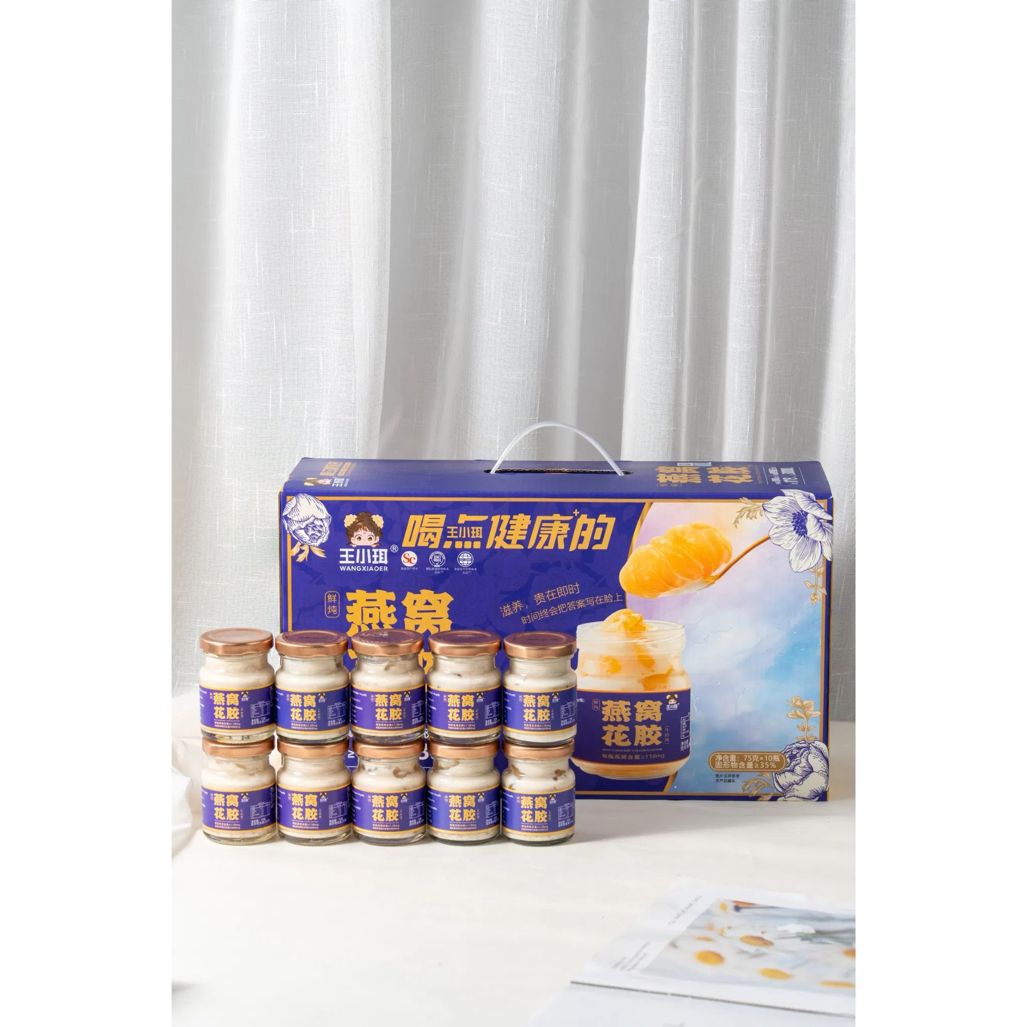 High Quality Bird's Nest and Fish Maw, Instant Clean Nutritional Canned Food