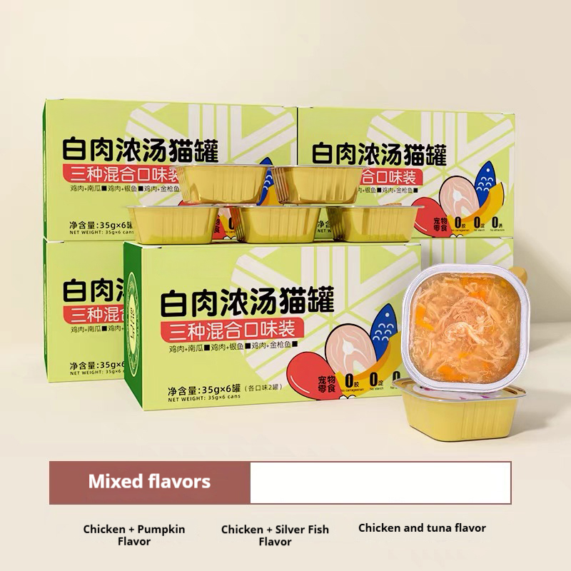 Organic High Protein Wet Cat Food Strips Chicken Flavor Safe Snacks with Goat Milk Packaged in Safe Bag for Kittens