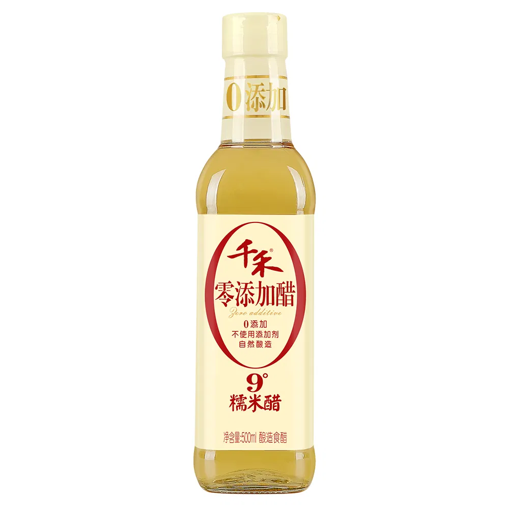 Asian Seasoning Sour Chinese Black Vinegar Certified Packaged in Bottle