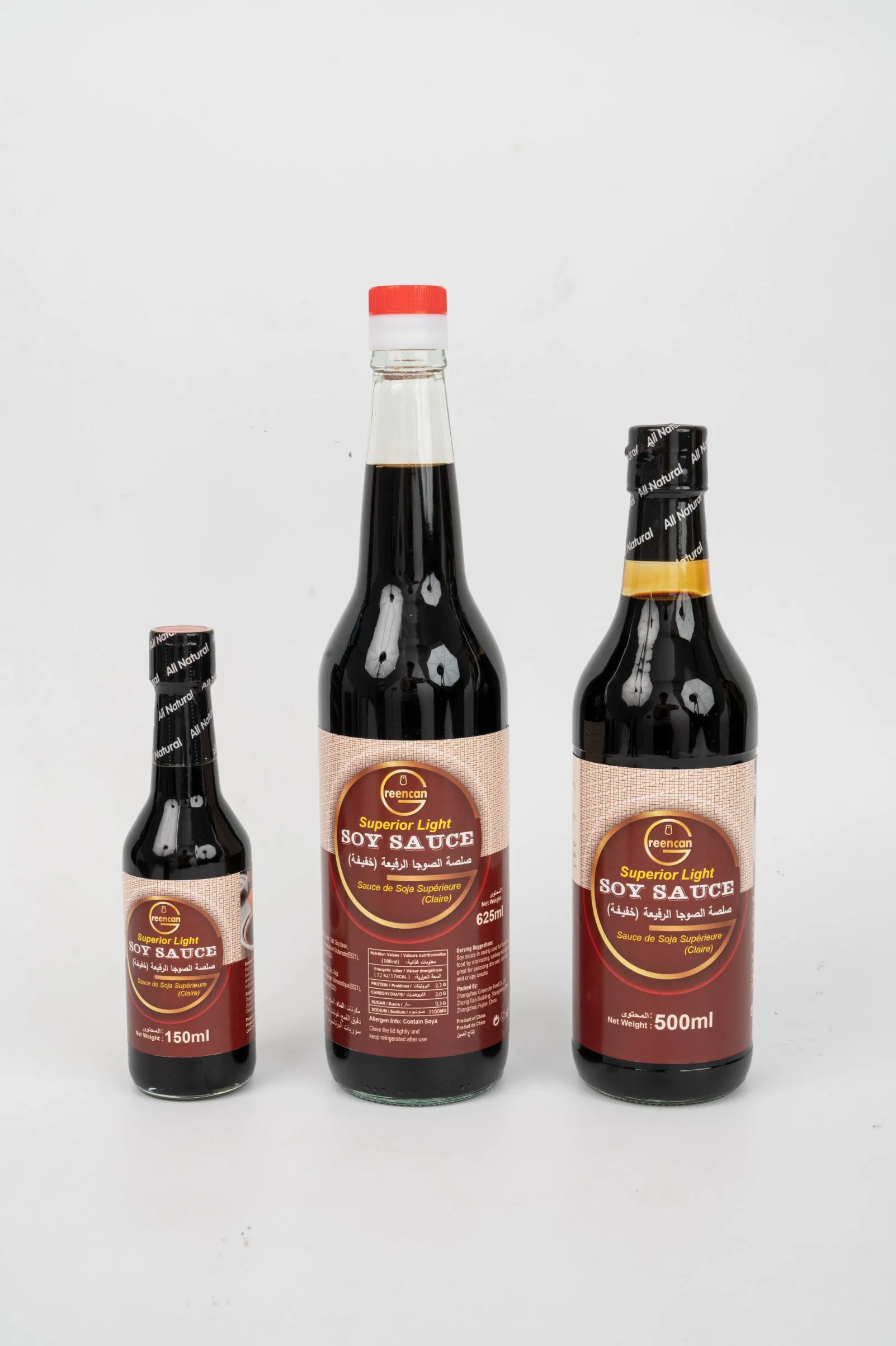 Natural Fermented Food Condiment Organic Soy Sauce with Private Label