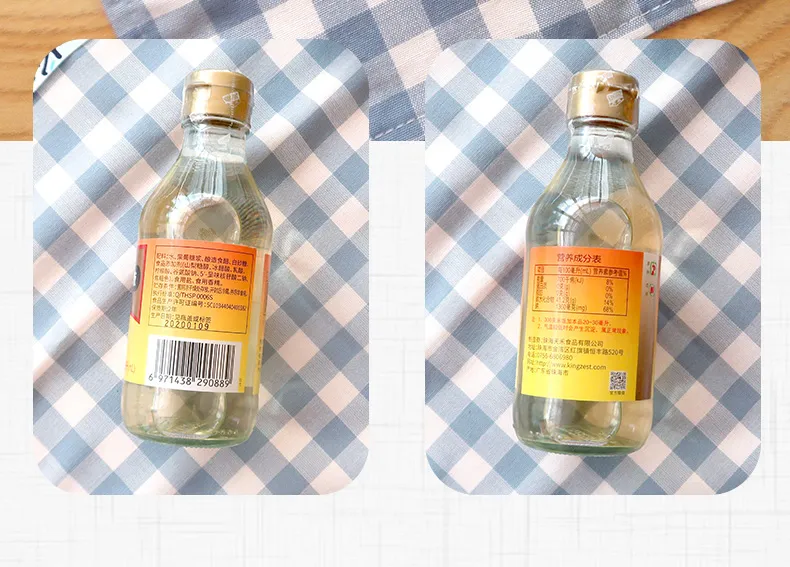 Organic Sushi Vinegar