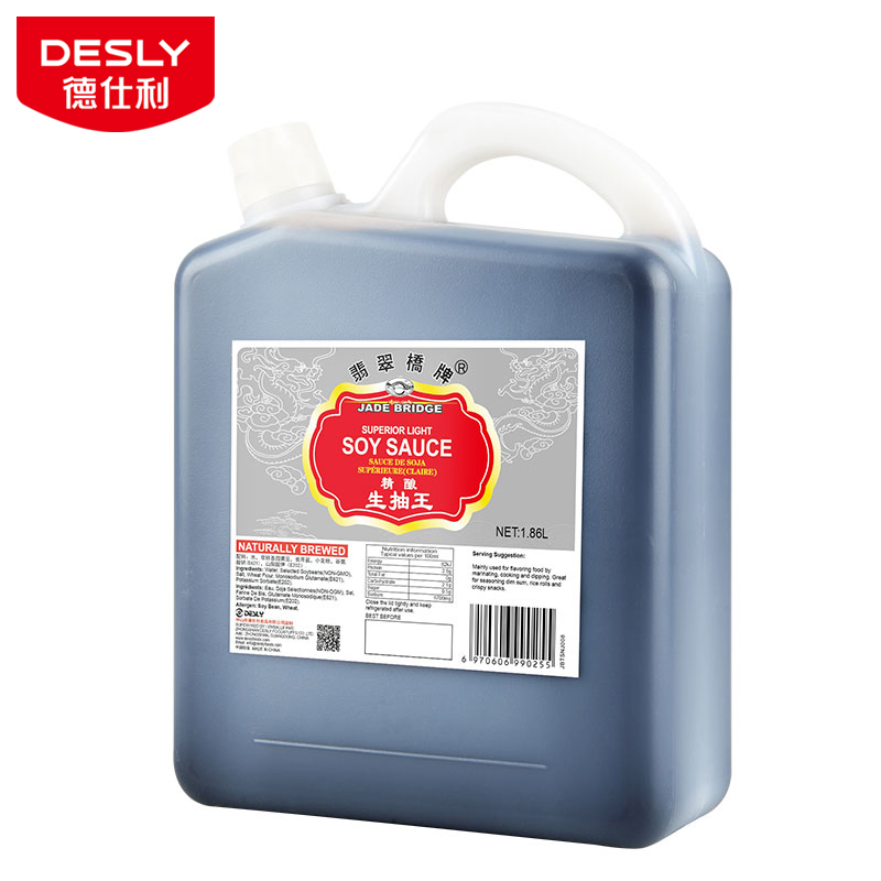 Manufacturer Traditional Fermented 25 Kg Light Soy Sauce for Food Industry