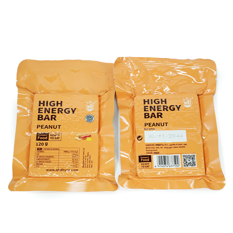 Compressed Dry Food Snacks Breakfast Meal Replacement Cookies Biscuits