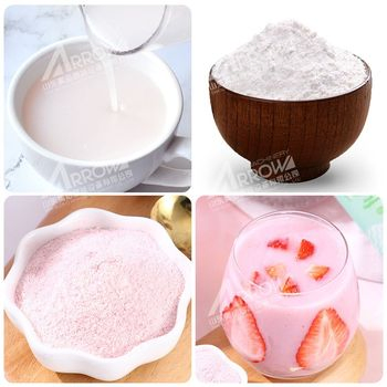 Arrow Preferential Price Nutrition Powder Process Line Baby Food Making Machine