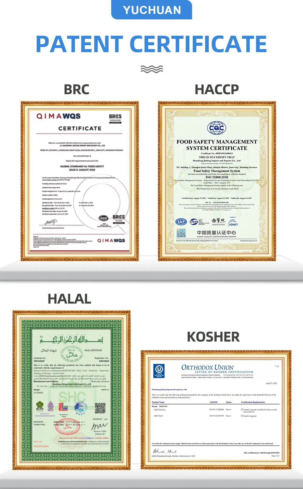 Chicken Nuggets Detail 4