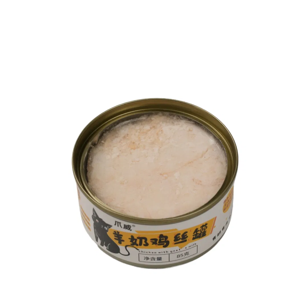 Creamy Smooth Moist Texture Fresh Meat Aroma Chicken / Tuna / Beef / Cod / Duck / Sea Snack / Fish Broth Sea Canned Pet/Cat Wet Food