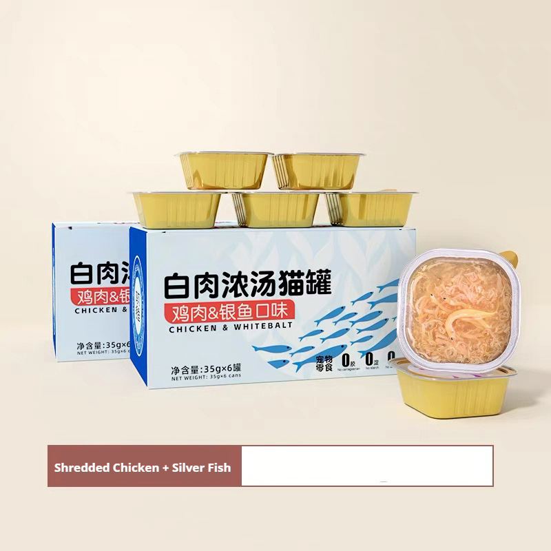 Organic High Protein Wet Cat Food Strips Chicken Flavor Safe Snacks with Goat Milk Packaged in Safe Bag for Kittens