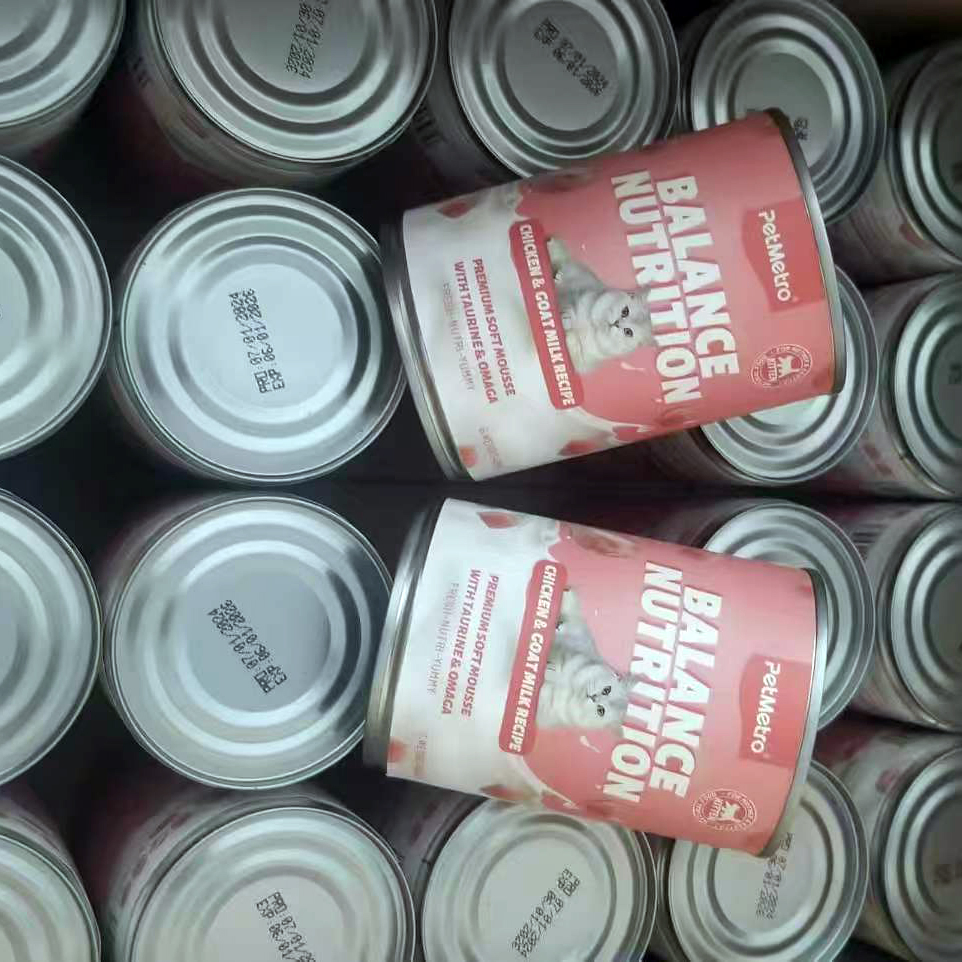 Chicken Based Soft Mousse with Added Goat Milk and DHA for Strong Start in Life Chicken Kitten Food