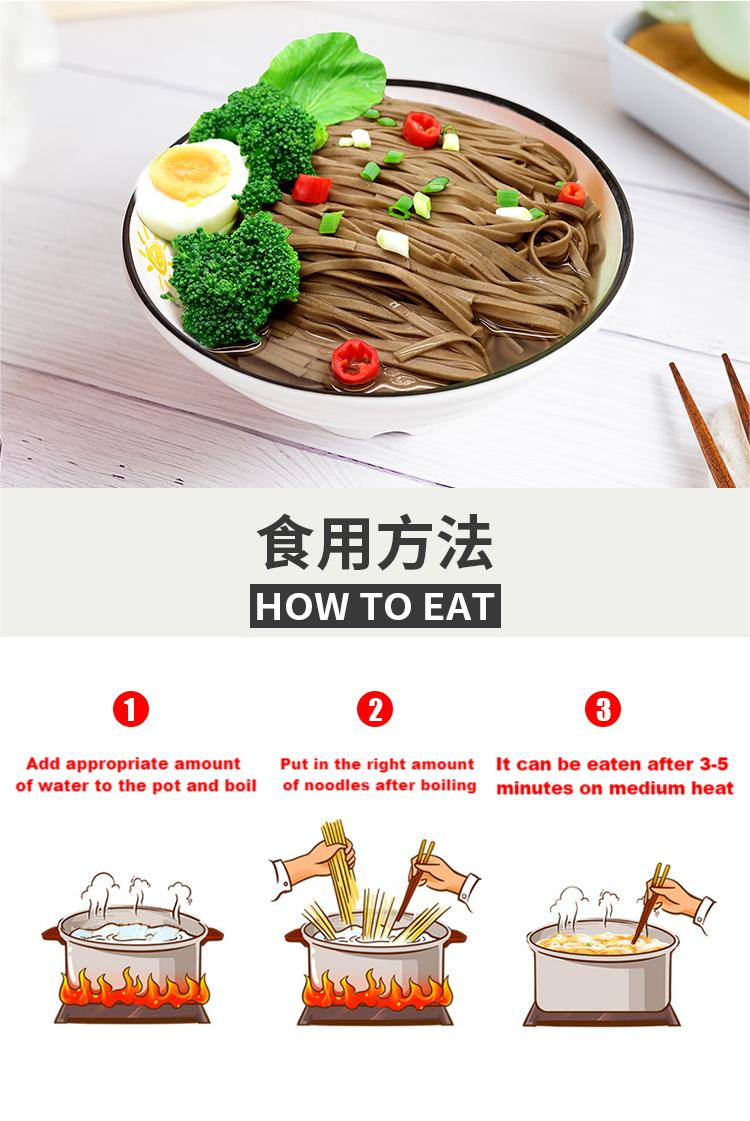 Delicious Food Millet Noodles Kitchen Breakfast Food Convenient Instant Foods