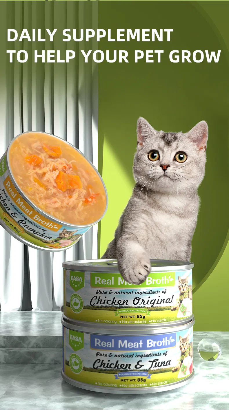 Cat Food Photo 4