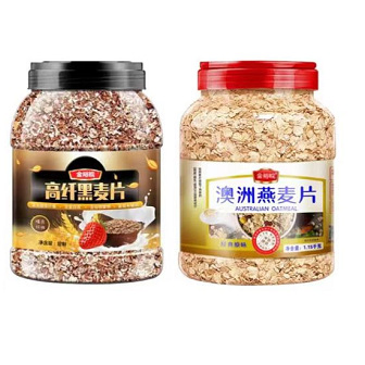 Low Calorie Low Fat Buckwheat Cereal Instant Breakfast Cereal Instant Food