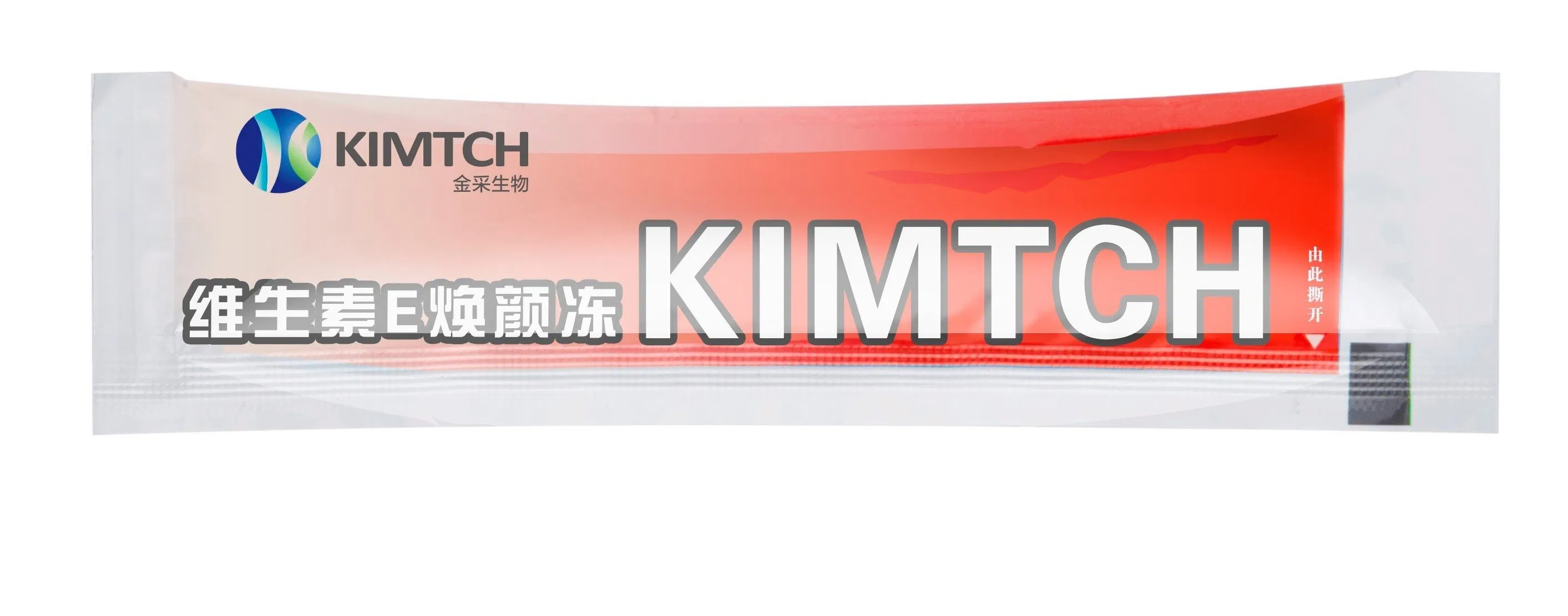 Bilberry Nutritional Jelly/Functional Jelly/ Functioal Food