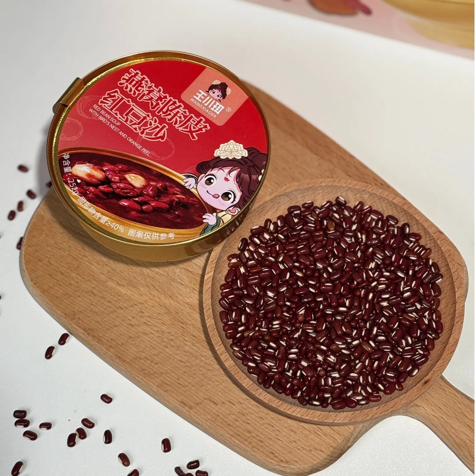 Bird's Nest Dried Tangerine Peel Red Bean Paste - Shelf-Stable Food