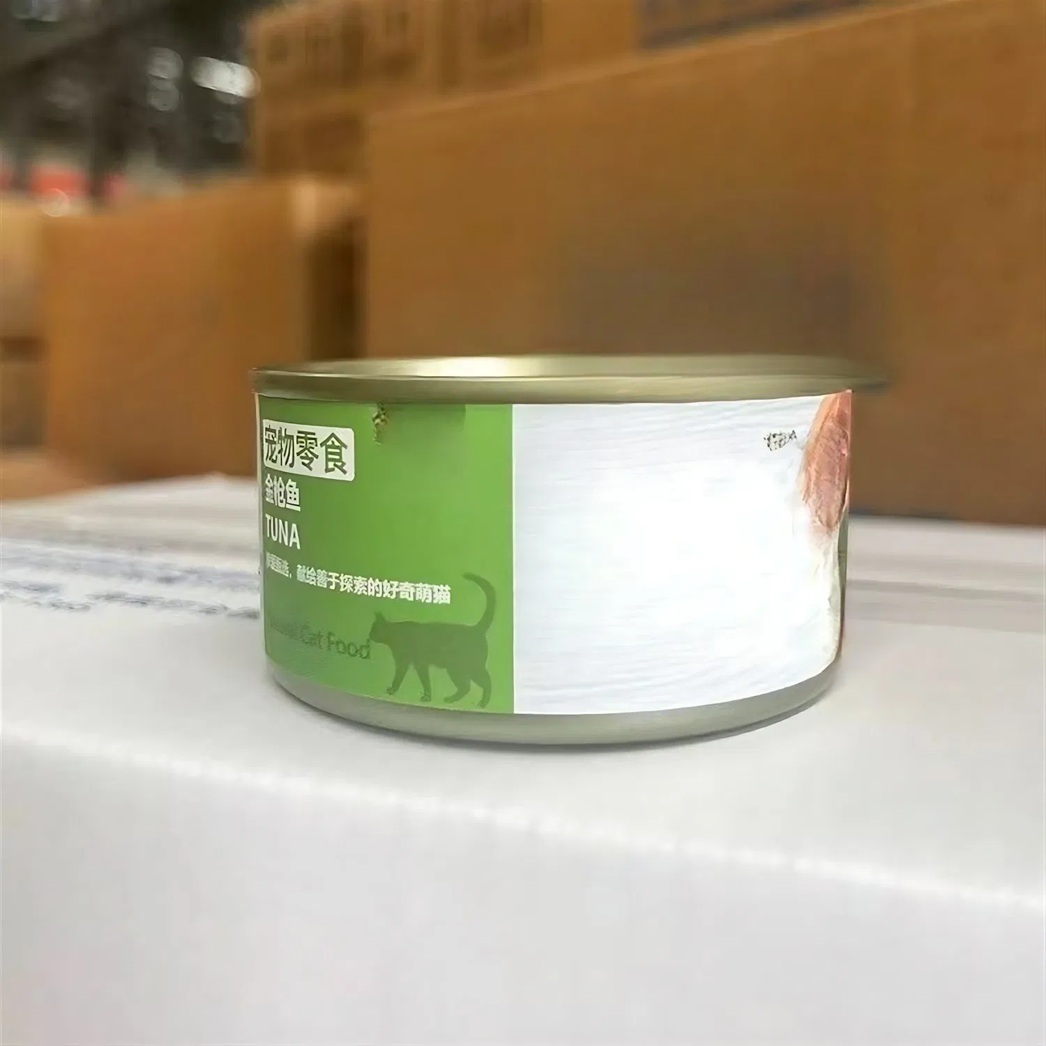 Deluxe Seafood Selection with Salmon and Trout in Natural Juice for Indoor Cats Weight Management